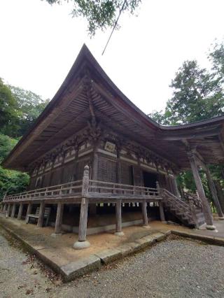 多田寺（多田密寺）の参拝記録(おかやんさん)