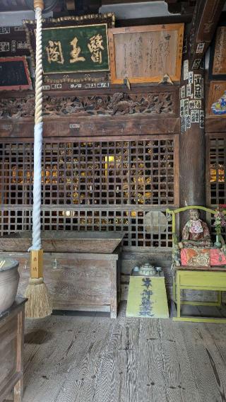 多田寺（多田密寺）の参拝記録(BREITLINGさん)