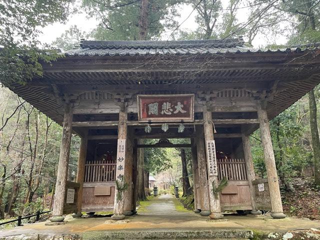 妙楽寺の参拝記録1