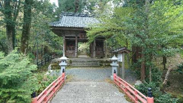 妙楽寺の参拝記録10