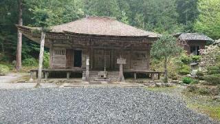 妙楽寺の参拝記録(わくたまくんさん)