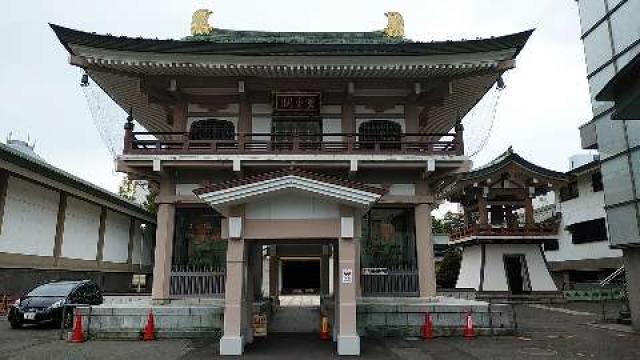 常光寺の参拝記録6