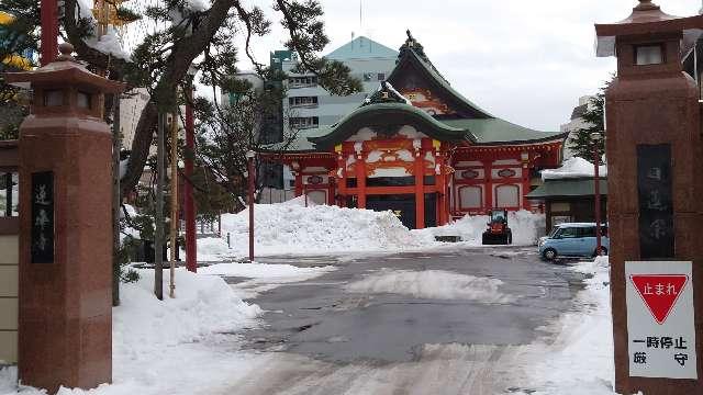 蓮華寺の参拝記録5