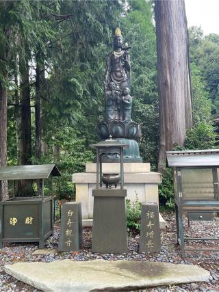 中山寺の参拝記録(たつさん)