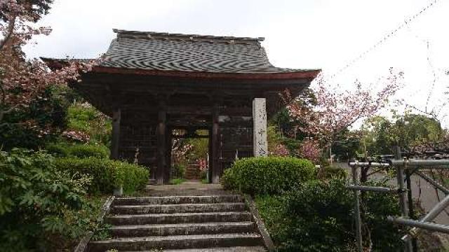 中山寺の参拝記録8