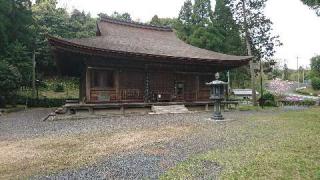 中山寺の参拝記録(わくたまくんさん)
