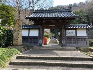 永厳寺の参拝記録(まついちさん)
