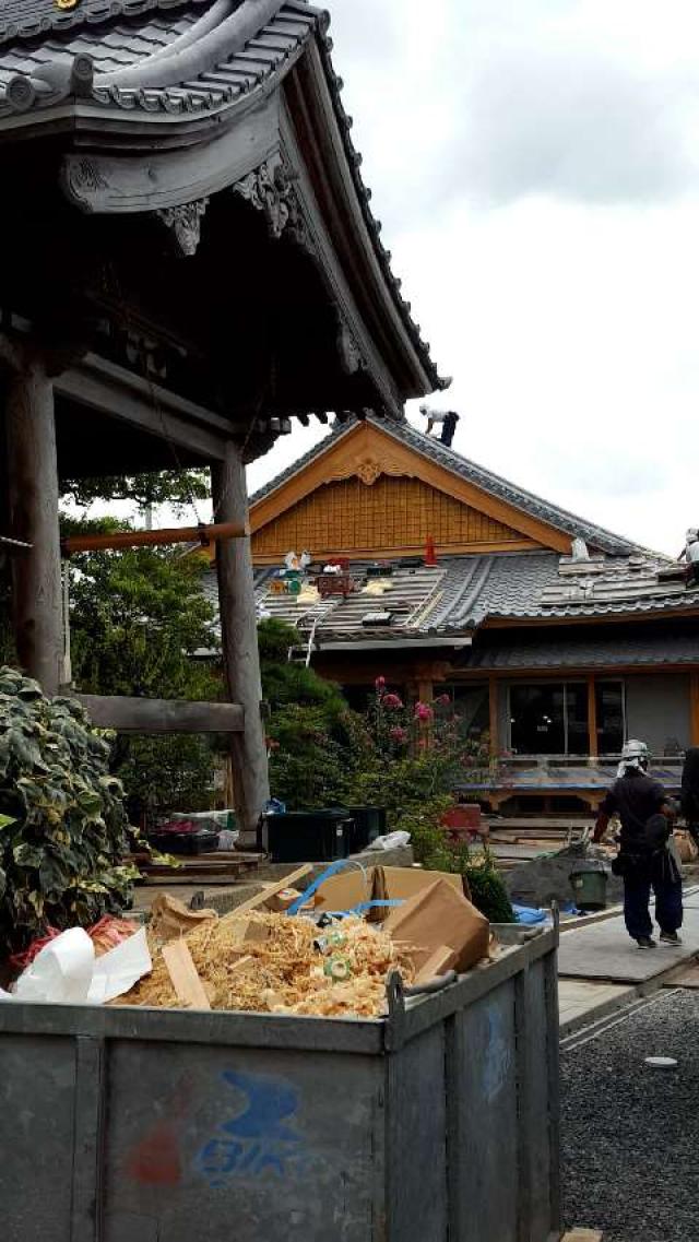 真願寺の参拝記録1