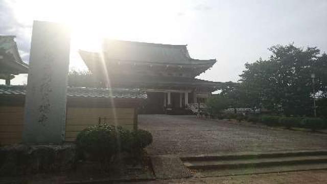 福井県福井市花月1-2-36 福井別院本瑞寺の写真1