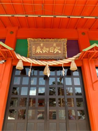 大圓寺の参拝記録(炙さん)