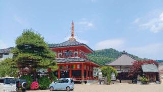大圓寺の参拝記録(ＦÙKUさん)
