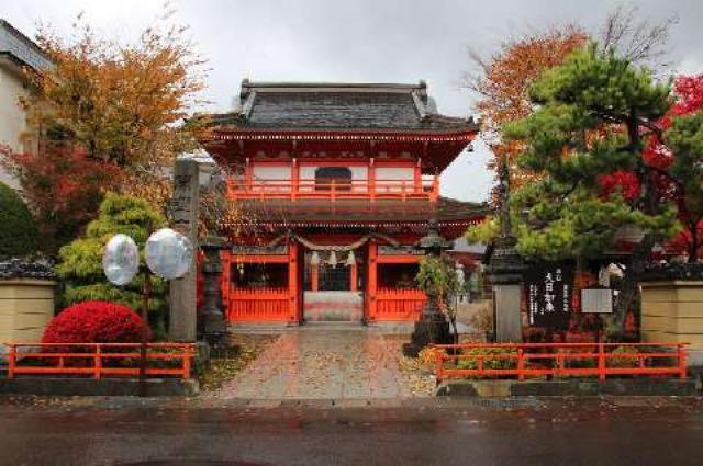 青森県南津軽郡大鰐町大字蔵舘字村岡12 大圓寺の写真1