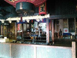 朝日山 不動寺の参拝記録(とらむぎさん)