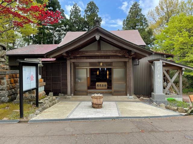 足羽山弘法院大師堂の参拝記録8