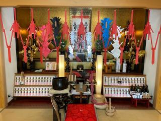 足羽山弘法院大師堂の参拝記録(さかやんさん)