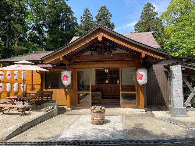 足羽山弘法院大師堂の参拝記録2