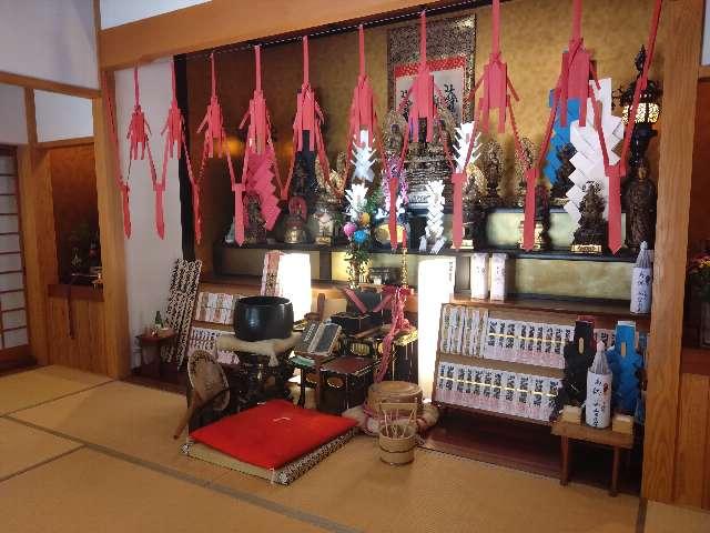 足羽山弘法院大師堂の参拝記録1