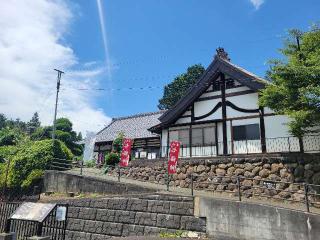 金剛山 福藏院の参拝記録(まっきーさん)