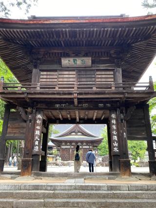 乾徳山 恵林寺の参拝記録(ゆうこりんさん)