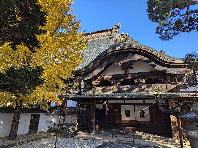 乾徳山 恵林寺の参拝記録7