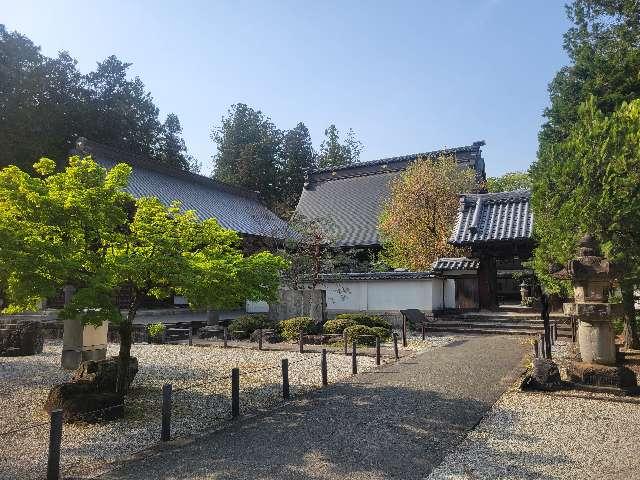 乾徳山 恵林寺の参拝記録7