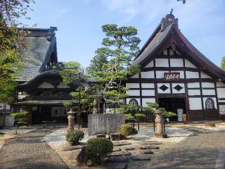 乾徳山 恵林寺の参拝記録(まっきーさん)
