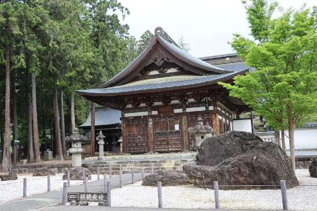 乾徳山 恵林寺の参拝記録8