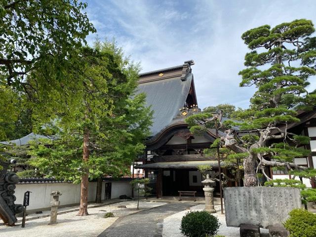 乾徳山 恵林寺の参拝記録6