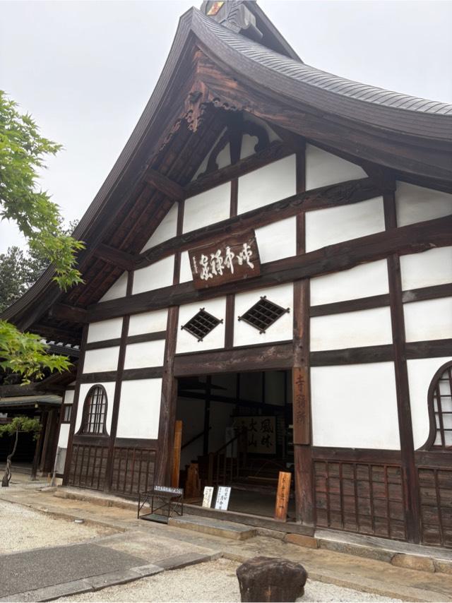 乾徳山 恵林寺の参拝記録6