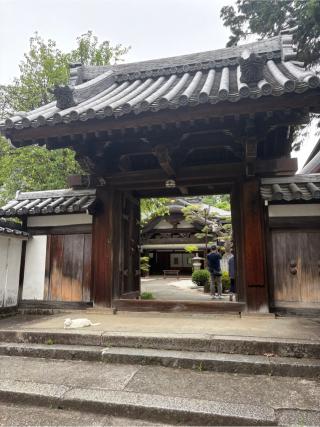 乾徳山 恵林寺の参拝記録(kenさん)
