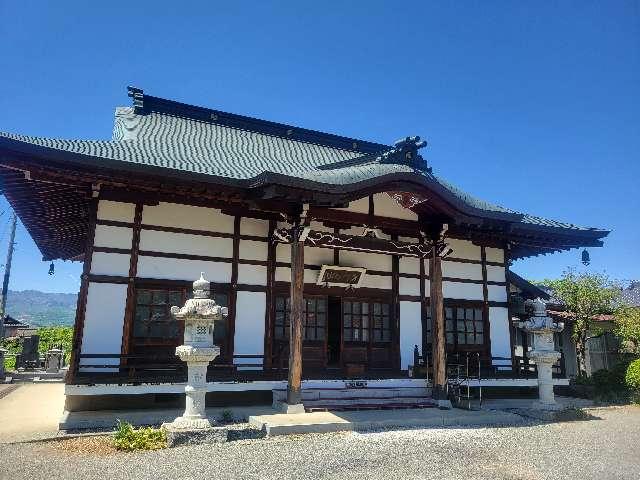 廣門田山 法傳寺の参拝記録1