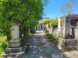 廣門田山 法傳寺の参拝記録(まっきーさん)