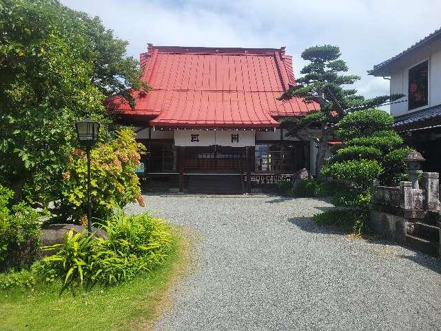 栄久山 法蓮寺の参拝記録1