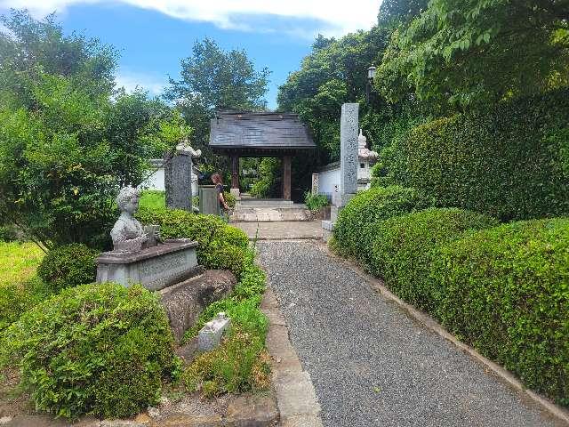 天龍山 慈雲寺の参拝記録1