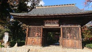 高橋山 放光寺の参拝記録(まっきーさん)