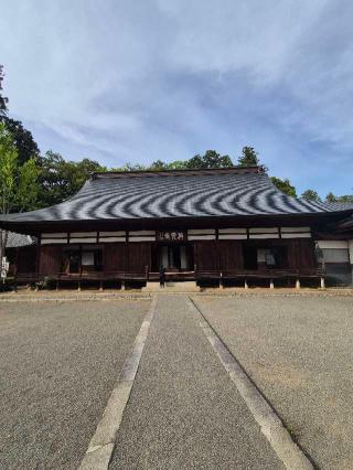 高橋山 放光寺の参拝記録(ヒロ&ダディさん)