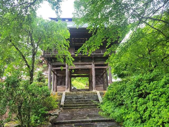 天童山 景徳院の参拝記録1
