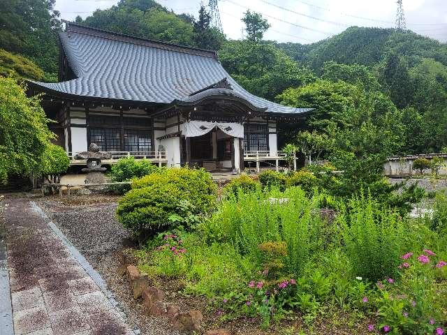 山梨県甲州市大和町田野389 天童山 景徳院の写真3