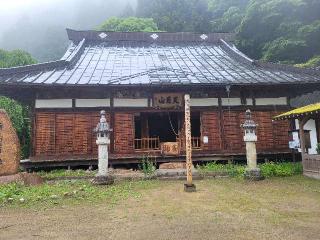 天目山 栖雲寺の参拝記録(まっきーさん)