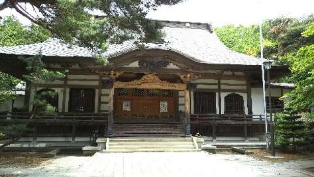 青森県八戸市長者1-7-57 南宗寺の写真3