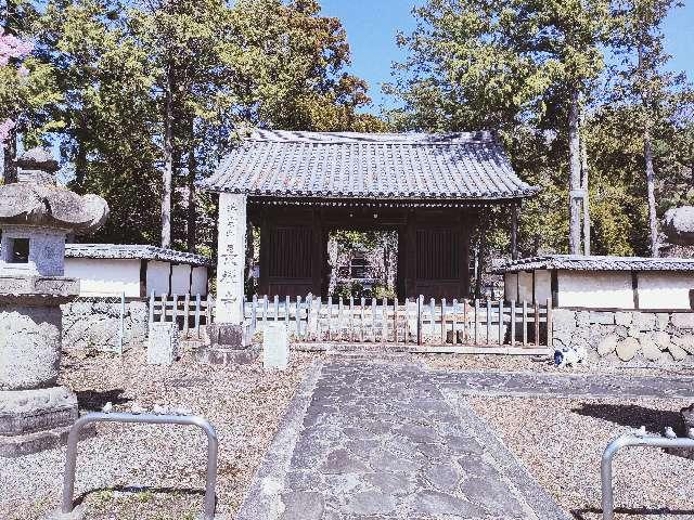 長禅寺の参拝記録4