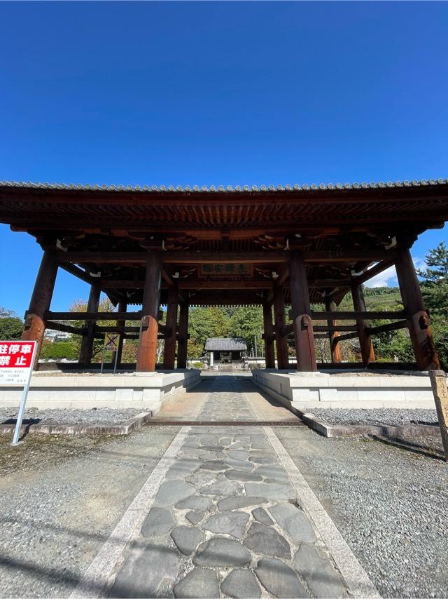 長禅寺の参拝記録3
