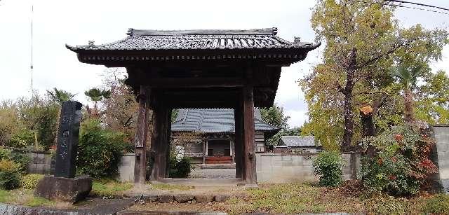 圓樂寺の参拝記録1