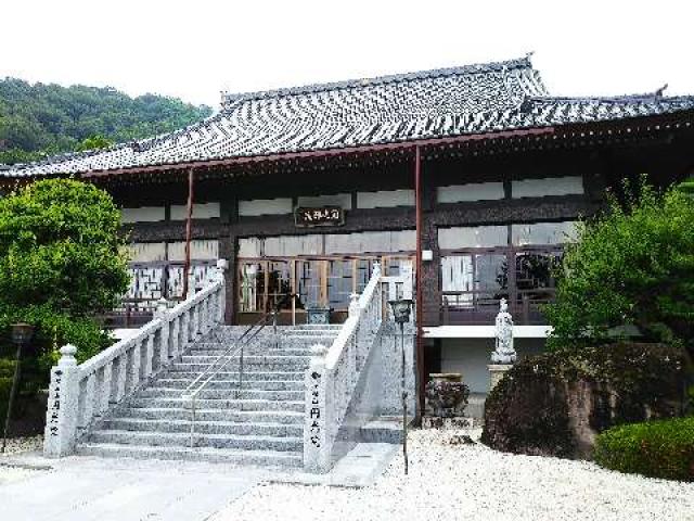 瑞巌山 円光院の写真1