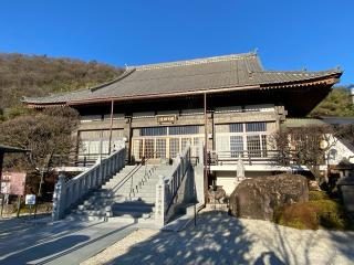 瑞巌山 円光院の参拝記録(ミキオさんさん)