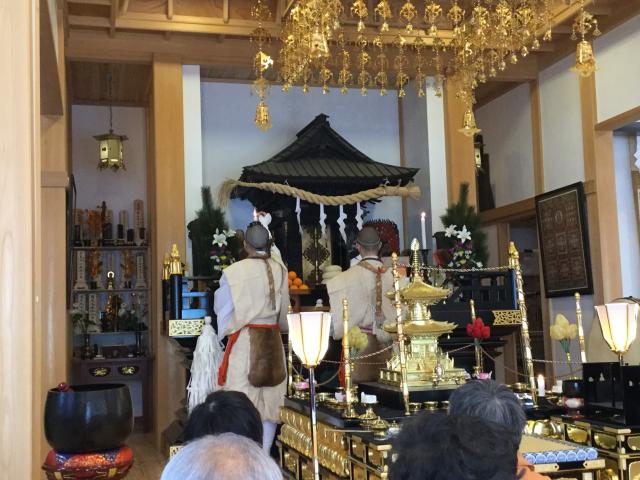 真如山　華光院の参拝記録7