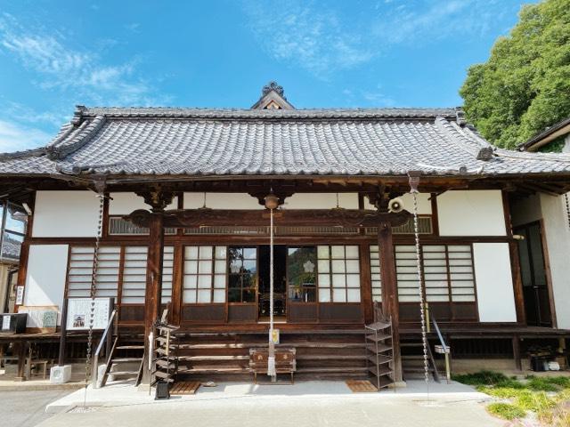 真如山　華光院の参拝記録4