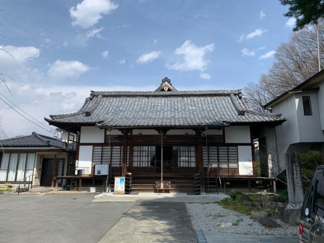 真如山　華光院の参拝記録5