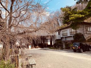 真如山　華光院の参拝記録(tsuさん)