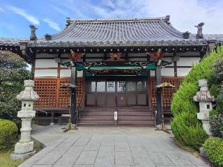 妙遠寺の参拝記録(優雅さん)